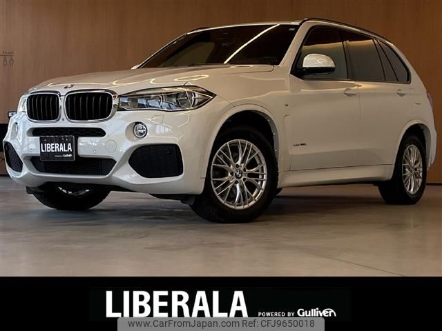 bmw x5 2014 -BMW--BMW X5 LDA-KS30--WBAKS420X00J40559---BMW--BMW X5 LDA-KS30--WBAKS420X00J40559- image 1