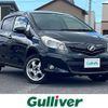 toyota vitz 2011 -TOYOTA--Vitz DBA-NSP135--NSP135-2005948---TOYOTA--Vitz DBA-NSP135--NSP135-2005948- image 1