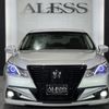 toyota crown-royal-series 2013 CARSENSOR_JP_AU6444043913 image 52