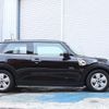mini mini-others 2020 CFJ1701830 image 4