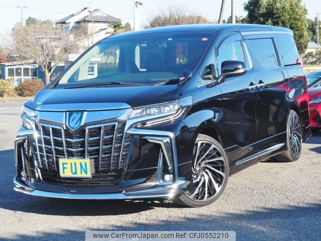 toyota alphard 2022 -TOYOTA--Alphard DAA-AYH30W--AYH30-0150888---TOYOTA--Alphard DAA-AYH30W--AYH30-0150888- image 1