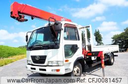 nissan diesel-ud-condor 2005 GOO_NET_EXCHANGE_0403477A30240803W003