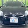 toyota prius 2010 -TOYOTA--Prius DAA-ZVW30--ZVW30-1201464---TOYOTA--Prius DAA-ZVW30--ZVW30-1201464- image 15