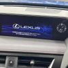 lexus ux 2018 CFJ1537707 image 3