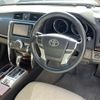 toyota mark-x 2010 CFJ1679814 image 22