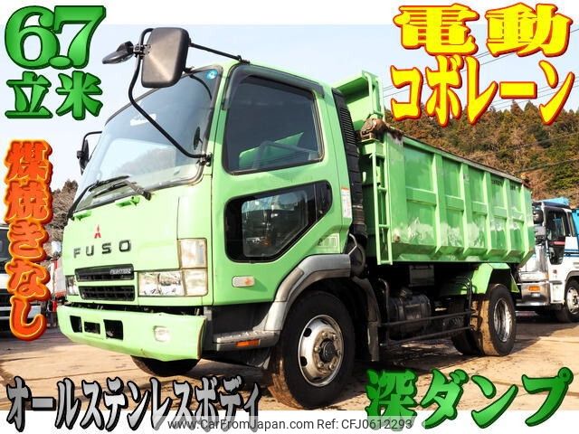 mitsubishi-fuso fighter 2002 -MITSUBISHI--Fuso Fighter KK-FK71GC--FK71GC-760346---MITSUBISHI--Fuso Fighter KK-FK71GC--FK71GC-760346- image 1