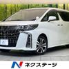 toyota alphard 2022 -TOYOTA--Alphard 3BA-AGH30W--AGH30-0432157---TOYOTA--Alphard 3BA-AGH30W--AGH30-0432157- image 1