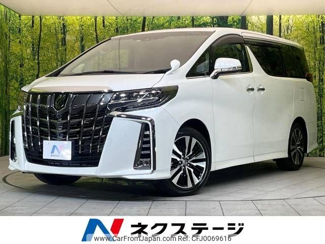 toyota alphard 2022 -TOYOTA--Alphard 3BA-AGH30W--AGH30-0432157---TOYOTA--Alphard 3BA-AGH30W--AGH30-0432157- image 1