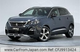 peugeot 3008 2020 -PEUGEOT--Peugeot 3008 LDA-P84AH01--VF3MJEHZRKS520876---PEUGEOT--Peugeot 3008 LDA-P84AH01--VF3MJEHZRKS520876-