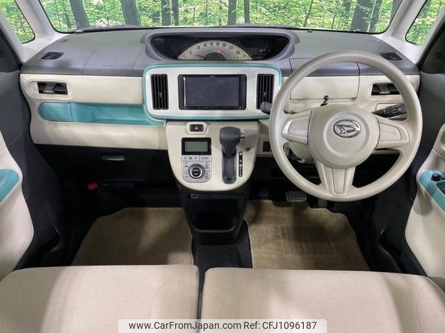 daihatsu move-canbus 2018 quick_quick_LA800S_LA800S-0123045 image 2