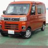 daihatsu atrai 2022 CFJ1665128 image 1