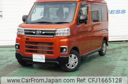 daihatsu atrai 2022 CFJ1665128