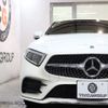 mercedes-benz cls-class 2019 -MERCEDES-BENZ--Benz CLS DAA-257359--WDD2573592A030796---MERCEDES-BENZ--Benz CLS DAA-257359--WDD2573592A030796- image 5