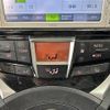toyota ractis 2014 -TOYOTA--Ractis DBA-NCP120--NCP120-2064077---TOYOTA--Ractis DBA-NCP120--NCP120-2064077- image 19