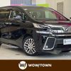 toyota vellfire 2015 -TOYOTA--Vellfire DBA-GGH30W--GGH30-0011827---TOYOTA--Vellfire DBA-GGH30W--GGH30-0011827- image 1