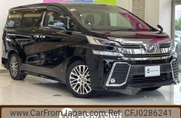 toyota vellfire 2015 -TOYOTA--Vellfire DBA-GGH30W--GGH30-0011827---TOYOTA--Vellfire DBA-GGH30W--GGH30-0011827-