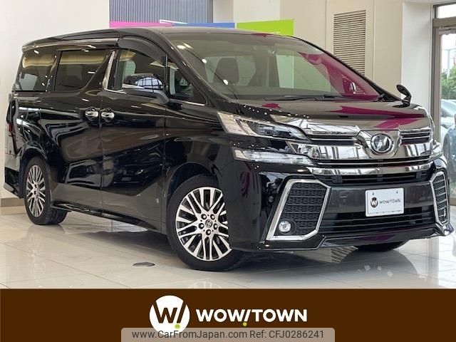 toyota vellfire 2015 -TOYOTA--Vellfire DBA-GGH30W--GGH30-0011827---TOYOTA--Vellfire DBA-GGH30W--GGH30-0011827- image 1