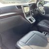 toyota alphard 2013 quick_quick_DBA-ANH20W_ANH20-8274677 image 7