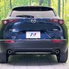 mazda cx-3 2021 -MAZDA--CX-30 3DA-DM8P--DM8P-152093---MAZDA--CX-30 3DA-DM8P--DM8P-152093- image 15