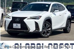 lexus ux 2020 CFJ1737104