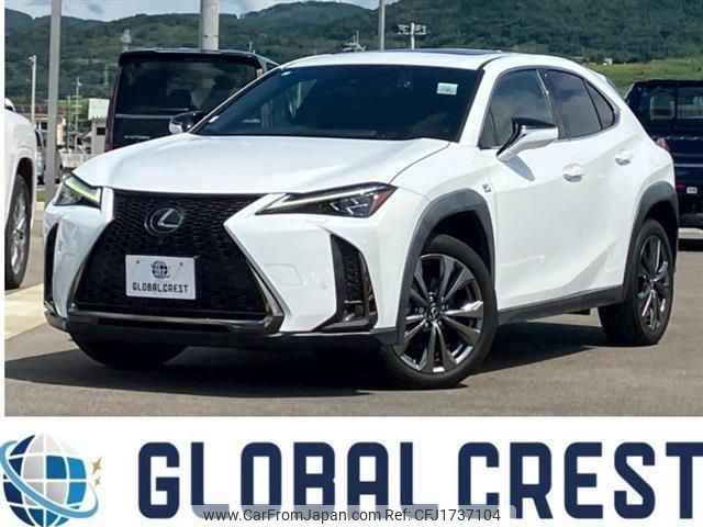 lexus ux 2020 CFJ1737104 image 1