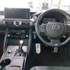 lexus is 2022 -LEXUS 【堺 338ﾕ1225】--Lexus IS 3BA-ASE30--ASE30-0011723---LEXUS 【堺 338ﾕ1225】--Lexus IS 3BA-ASE30--ASE30-0011723- image 8