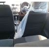 volkswagen polo 2013 -VOLKSWAGEN--VW Polo DBA-6RCBZ--WVWZZZ6RZDU024186---VOLKSWAGEN--VW Polo DBA-6RCBZ--WVWZZZ6RZDU024186- image 18