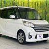 nissan dayz-roox 2014 CFJ1771668 image 16