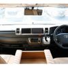 toyota hiace-van 2015 GOO_JP_700090122730250627002 image 63