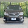 nissan serena 2014 quick_quick_HFC26_HFC26-202414 image 16