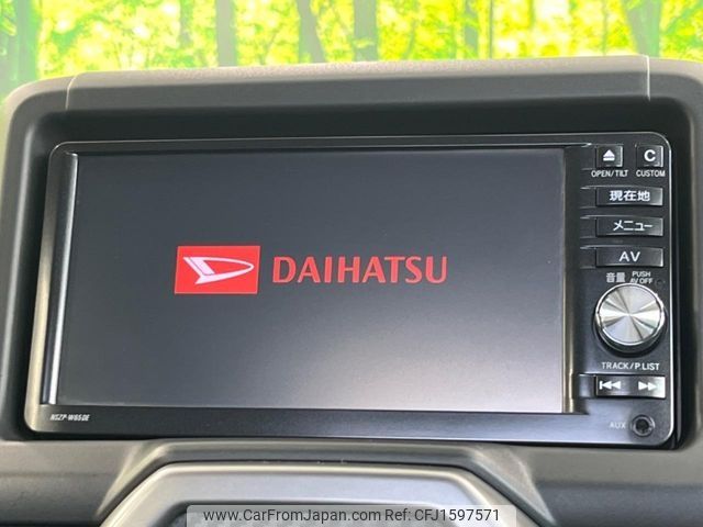 daihatsu copen 2015 CFJ1597571 image 2