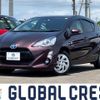 toyota aqua 2016 quick_quick_DAA-NHP10_NHP10-2561451 image 1