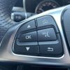mercedes-benz c-class 2017 -MERCEDES-BENZ--Benz C Class LDA-205004--WDD2050042R312453---MERCEDES-BENZ--Benz C Class LDA-205004--WDD2050042R312453- image 23