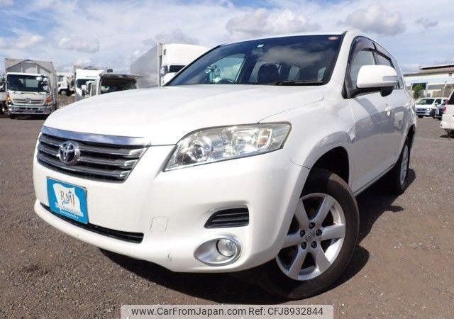 toyota vanguard 2008 REALMOTOR_N2023080337A-7 image 1