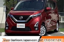 nissan dayz 2019 -NISSAN--DAYZ 5AA-B44W--B44W-0010302---NISSAN--DAYZ 5AA-B44W--B44W-0010302-