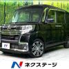 daihatsu tanto 2016 -DAIHATSU--Tanto DBA-LA610S--LA610S-0072558---DAIHATSU--Tanto DBA-LA610S--LA610S-0072558- image 1