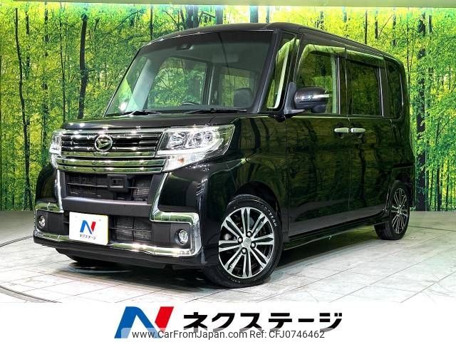 daihatsu tanto 2016 -DAIHATSU--Tanto DBA-LA610S--LA610S-0072558---DAIHATSU--Tanto DBA-LA610S--LA610S-0072558- image 1