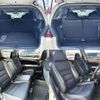 honda odyssey 2008 -HONDA--Odyssey ABA-RB1--RB1-1408621---HONDA--Odyssey ABA-RB1--RB1-1408621- image 8