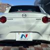 mazda roadster 2020 CFJ1831240 image 17
