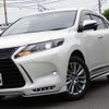 toyota harrier 2016 quick_quick_DBA-ZSU60W_ZSU60-0096582 image 15