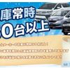 toyota hilux 2023 GOO_NET_EXCHANGE_0702287A30250624W001 image 17