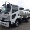 isuzu forward 2018 -ISUZU--Forward TKG-FRR90S1--FRR90-7119047---ISUZU--Forward TKG-FRR90S1--FRR90-7119047- image 1