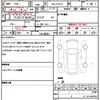 audi a3 2023 quick_quick_3AA-GYDLA_PA101794 image 21