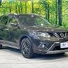 nissan x-trail 2016 -NISSAN--X-Trail DBA-NT32--NT32-547905---NISSAN--X-Trail DBA-NT32--NT32-547905- image 18