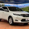 toyota harrier 2014 CFJ1746617 image 16