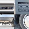toyota toyoace 2017 -TOYOTA--Toyoace TKG-XZU720--XZU720-0013776---TOYOTA--Toyoace TKG-XZU720--XZU720-0013776- image 9