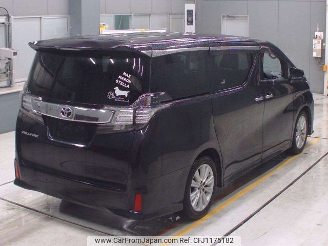 toyota vellfire 2015 -TOYOTA--Vellfire AGH30W-0012551---TOYOTA--Vellfire AGH30W-0012551- image 2