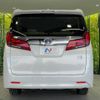 toyota alphard 2018 -TOYOTA--Alphard DAA-AYH30W--AYH30-0064635---TOYOTA--Alphard DAA-AYH30W--AYH30-0064635- image 17