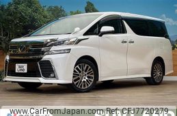 toyota vellfire 2017 -TOYOTA--Vellfire DBA-AGH35W--AGH35-0017967---TOYOTA--Vellfire DBA-AGH35W--AGH35-0017967-