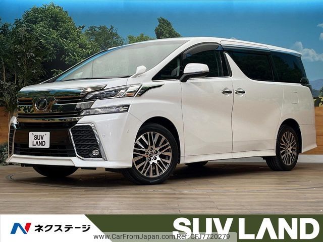 toyota vellfire 2017 -TOYOTA--Vellfire DBA-AGH35W--AGH35-0017967---TOYOTA--Vellfire DBA-AGH35W--AGH35-0017967- image 1